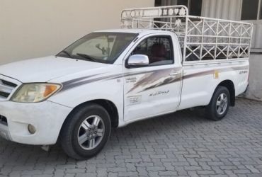 Pickup Rental
